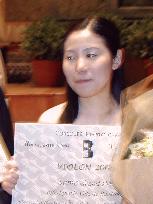 (2)2 Japanese violinists awarded in int'l violin competition